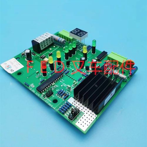 合力充电器主板48V80V充电机线路板QLB2.329.002钦力GCAZX3装配板