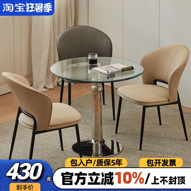 玻璃桌子圆钢化家用小户型阳台桌子玻璃餐桌简约洽谈桌玻璃小圆桌