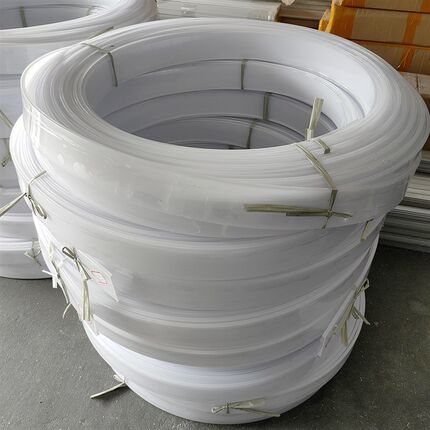 led灯槽盖板 乳白色灯带pc柔光灯罩高透线型灯盖板透光板黑色遮光