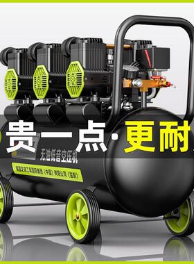 泵德国芝浦UYB空气压机打气小型20v空2压缩机无油低音工业级木工