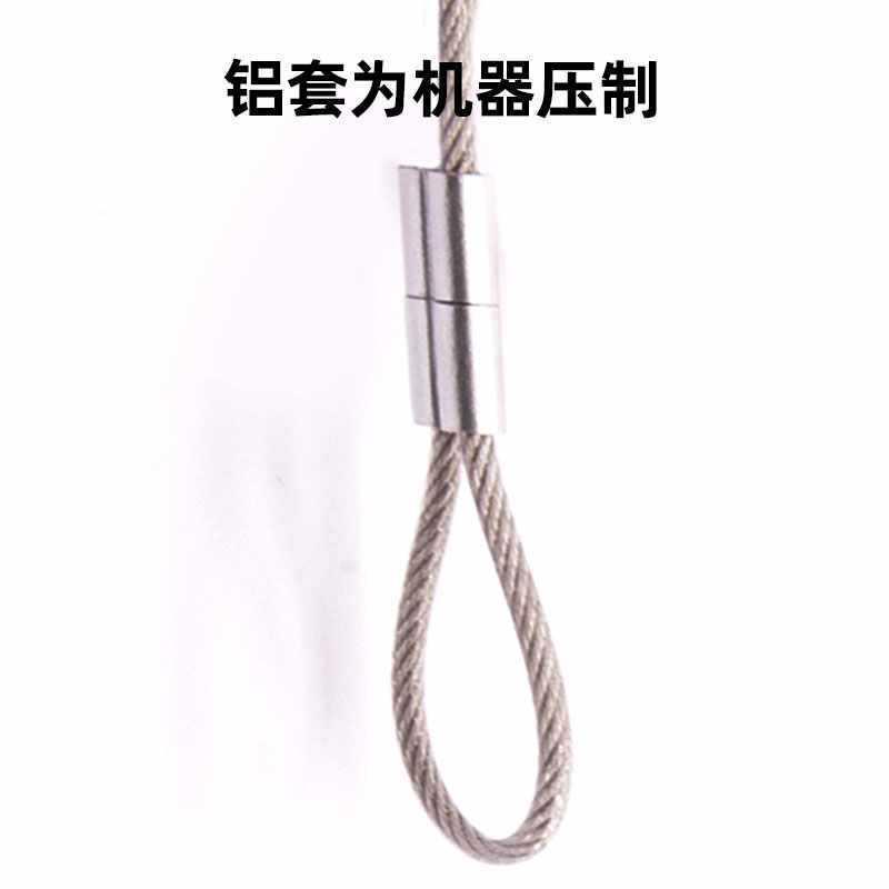 简易挂窗帘件绳子04钢丝帘拉绳配宿舍床挂线绳PKE可调节铁丝固定