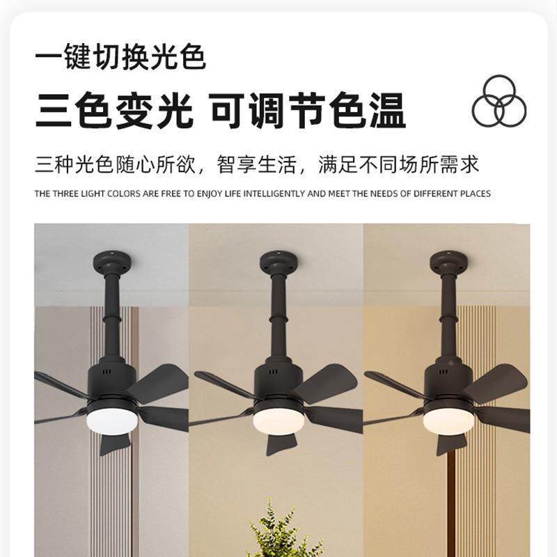 新家款E用风扇灯21217可拆卸扇叶灯餐厅卧室遥控吊扇中山灯灯具,家装灯饰光源,风扇灯,淘宝优惠券,粉丝福利购,淘宝优惠卷