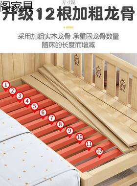 儿童拼接床度可调加宽高床边床可睡男孩女URL孩人加宽大婴儿小床