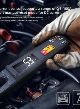 钳BSID825E高精度智钳形表U0型电流万用表交直流能表型表