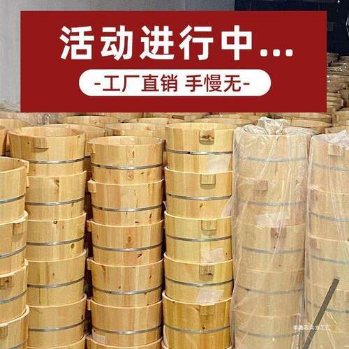 工处理价杉AL100557木泡脚家用实木泡脚盆厂足浴盆洗脚盆洗脚桶其
