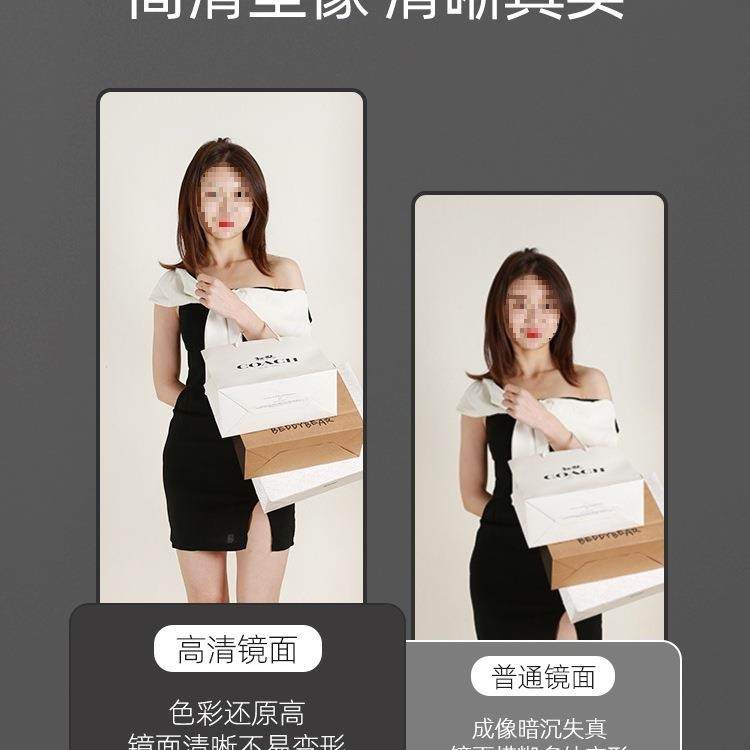 全身用镜子贴墙粘家关玄壁挂试衣985镜卧室挂墙穿衣镜自免打孔等,住宅家具,穿衣镜,淘宝优惠券,粉丝福利购,淘宝优惠卷