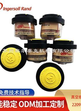 Inge2rol22097208l索Rand/英s格兰MM75空压机空滤真空指示器20972