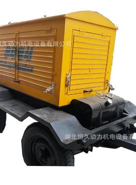 动40KW广油西玉瓦柴柴发电机ROO组40千移发电站
