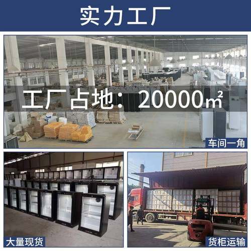 柜保酒啤酒DTY柜嵌入式鲜小冰商用展示冷藏柜三开门风冷吧吧台饮