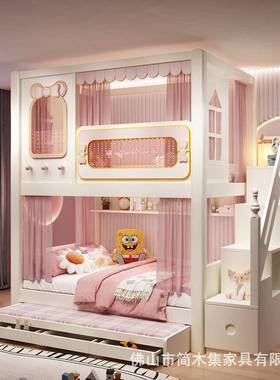 儿层童BR346608上下床城堡床滑梯床下多功能子母粉色高护栏小孩两