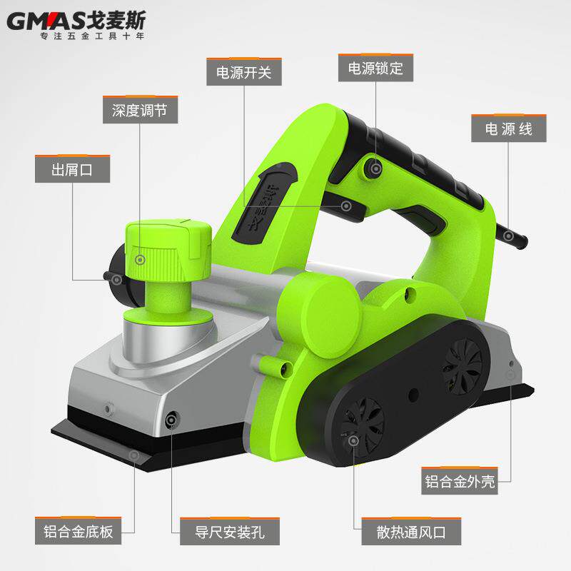 戈6698斯手动提电工刨木工刨家用台式多功能电刨子压刨机木工电麦