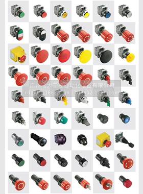 BB3SS系列三位置择开关M操作头10105138A部（带灯）M3SS4-11L;101