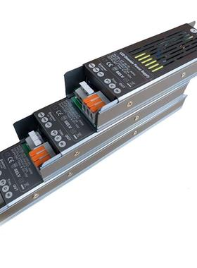 调LEDW恒60W恒压压光电源-24V60W低压灯带可控硅010VPM双色温开关