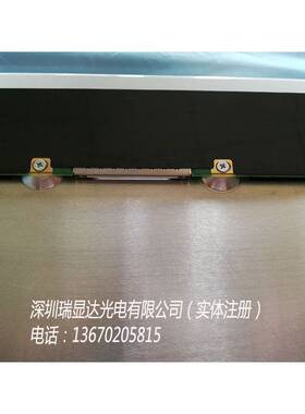 夏普原装19寸LQ190E1LW61 LQ190E1LW62液晶屏led背光全视角4:3正