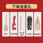 699元 抢1BSW99件 抢完恢复84元 电黄油机2v全自动便携挖机