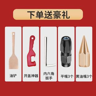 抢完恢复84元 抢1BSW99件 电黄油机2v全自动便携挖机 699元