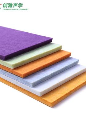 聚酯纤维吸音板9m电影院幼儿园K装TV直播JWC板间环保阻m燃隔音墙