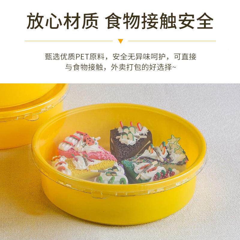 网红4寸6寸78寸榴千层蛋糕盒形圆烘培乳酪士奶油蛋糕打莲EVN包芝