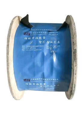 江苏套护线ZBN-R护VV2-5芯0.75-10平源方阻燃耐HK火圆套电线