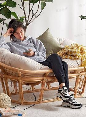 懒人人达沙发单人藤椅阳台藤编休AXB闲女生雷卧室家用宿舍看书类