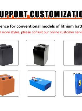 72V Deep Cycle Battery 72V 100Ah Li-ion Ebike Battery 30Ah