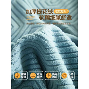 A6L沙发套罩2025新款带裙边全包套弹力贵妃一体式保护套四季