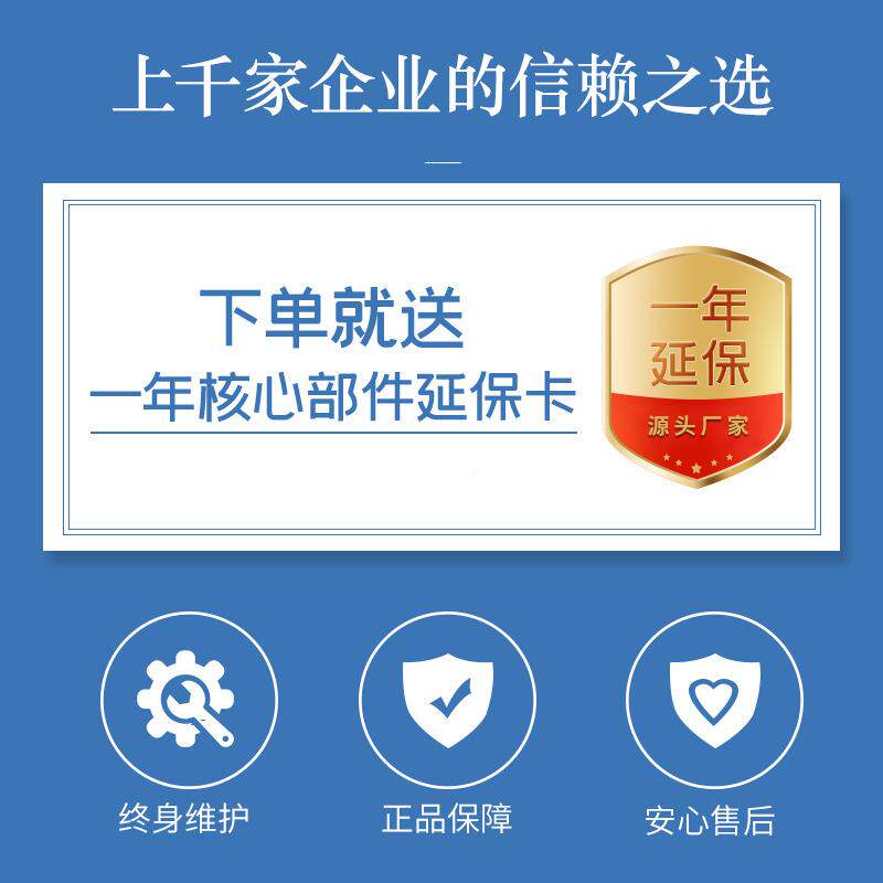 全自盒动下平面贴标机蛋IIS糕纸贴盒纸箱饭盒袋底子部标签机源头