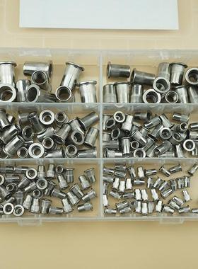 0180pcs34不锈3钢圆柱纹平头竖铆螺母套装M-M10盒装无品牌/套装