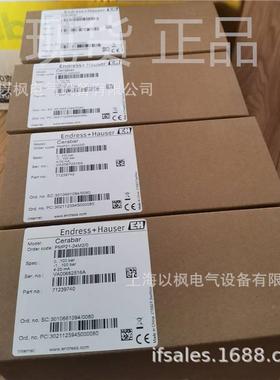 真GOF现货PMAP131A-1B170_升级型号PMP21-0AA1U1UBWJJ