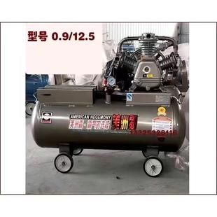 柴油空流压机补胎高压打气泵动ZCV打黄机油储气罐