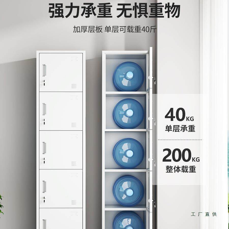 单门985更衣柜柜铁皮柜单更人柜员工小储物柜钢制衣箱简易办公衣