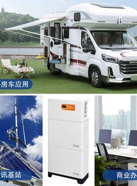 大ERG量体采购10度家用光伏能发电系储统堆叠逆一机家控庭全套太