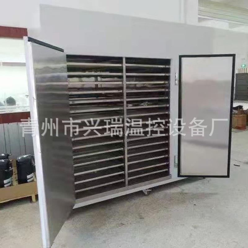 花腊肉泵蔬菜空椒空气能烘气能业烘干房箱式工大型烘干机红薯干热