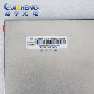 示屏50P800 DVD载影液音显无品牌 480 9寸AT090TN12V.3便携式 原装