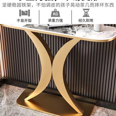 意式板玄桌轻奢简as052903现代约入户玄关柜靠墙玄岩关台半关圆走
