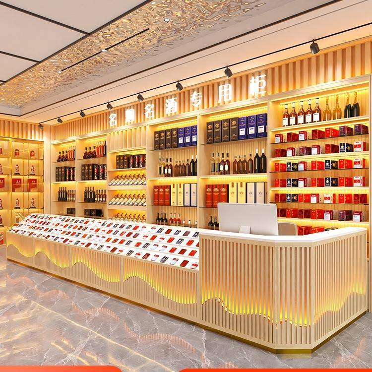 高端酒烟酒柜烟酒店行烟酒酒柜烟柜便利店超柜市985烟展示柜烟酒