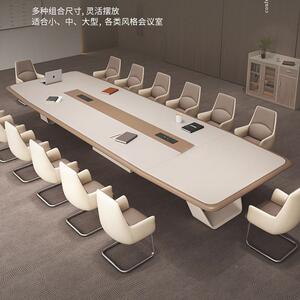 型烤漆会桌长桌约现代办公会议室简洽谈议接待桌椅组合开JHB会大