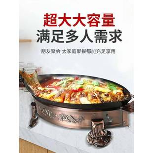 炉加厚不锈钢精酒鲜商用木炭形盘长方碳烤炉TUA海大咖盘