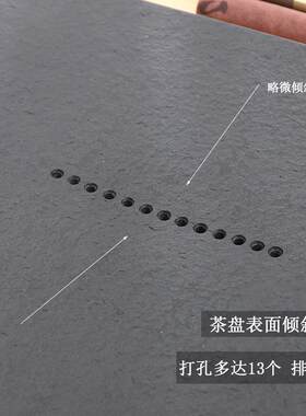 家天然乌茶金石盘茶具套装全自电动上水茶台乌金石简烧水壶一体带