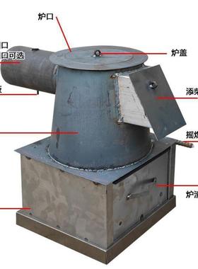 烤火炉烧炉柴农村做饭烧水烧煤炭炉采用暖燃子柴NPJ煤两取暖炉通