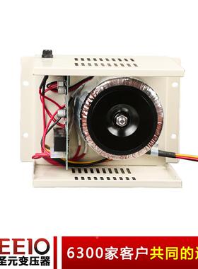 EEIO圣交流2稳压PSS器20V全自动A120C-270V宽电压1500W自元动稳压