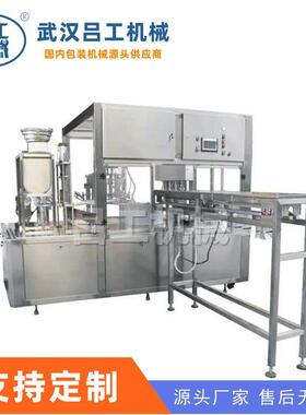 AJQ饮用装水铝箔袋灌装机自立袋富氢水全自动灌装旋机厂家盖直销