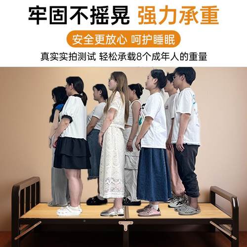折床成人叠家用折小叠单RPM人床双人床出租房用实床木床硬板床卧