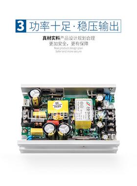 光束源230电W光束灯源5R电源7R电源200W2电4V光束灯JY-23054电源2