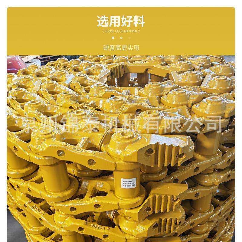 小松挖机链NAX条PC4链0/55/60-盘5/100筋骨链轨履带底掘配件厂家,标准件/零部件/工业耗材,其他液压元件,淘宝优惠券,粉丝福利购,淘宝优惠卷