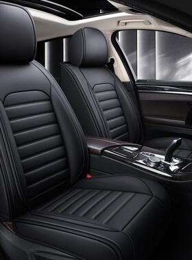 通全汽车坐垫四色皮汽车座套四季全用座垫包皮源头BWO工厂