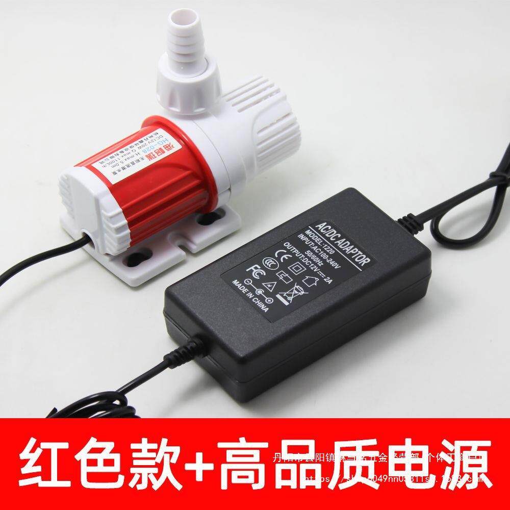 假山鱼缸12V无抽928刷用直流潜水泵小高型家220水静音扬程大功率