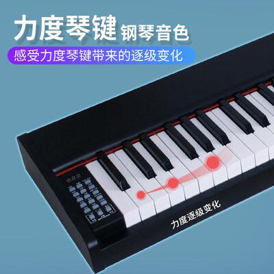 88005钢能数码钢琴88键力度键盘电钢智钢电琴