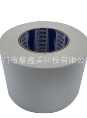 积504NA2lp5240B水泡棉胶5240NAB冲型