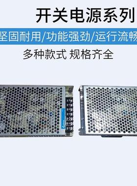 台达开关电源20转12V/WFU024V2直流50/10/50/350W变压器非明纬L1R